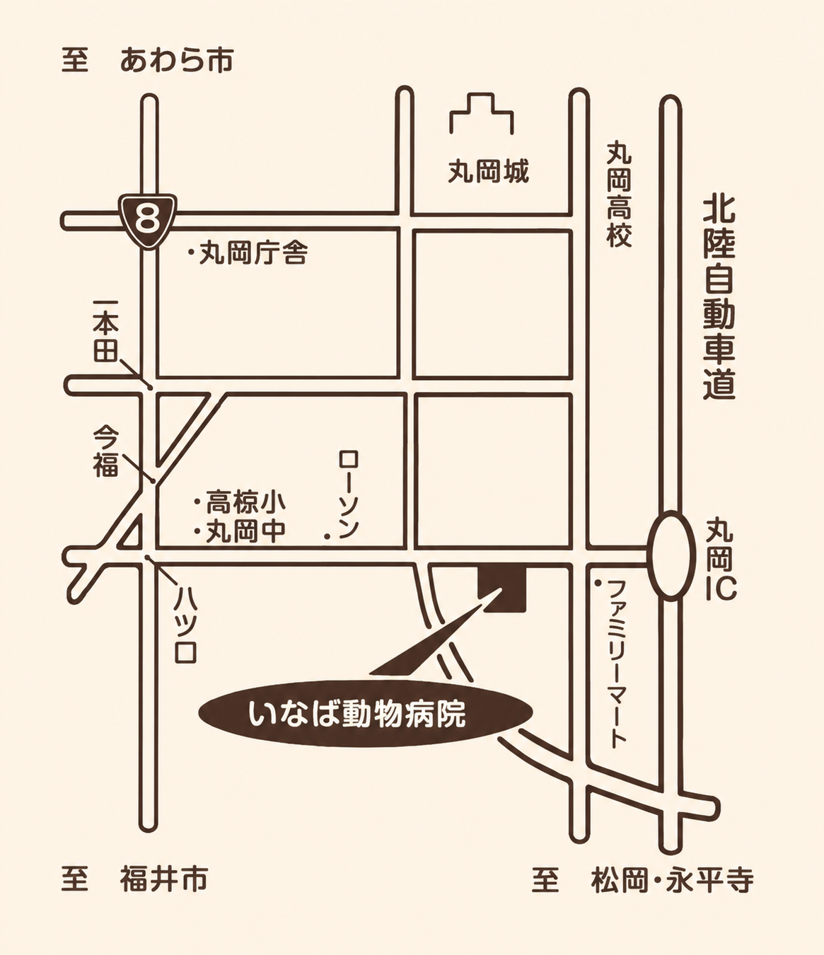 動物病院マップ